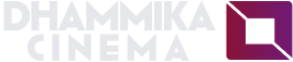 Dammika Cinema Dambulla Footer Logo